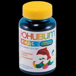 Витамины с холином