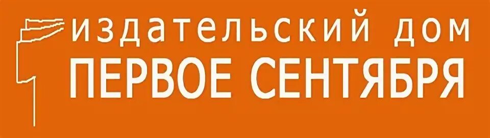 1 сентября сайт проекты Презентация "1 сентября" дошкольное образование, презентации