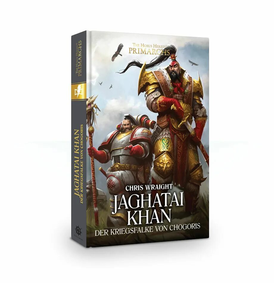 Читать книгу восхождение примарха