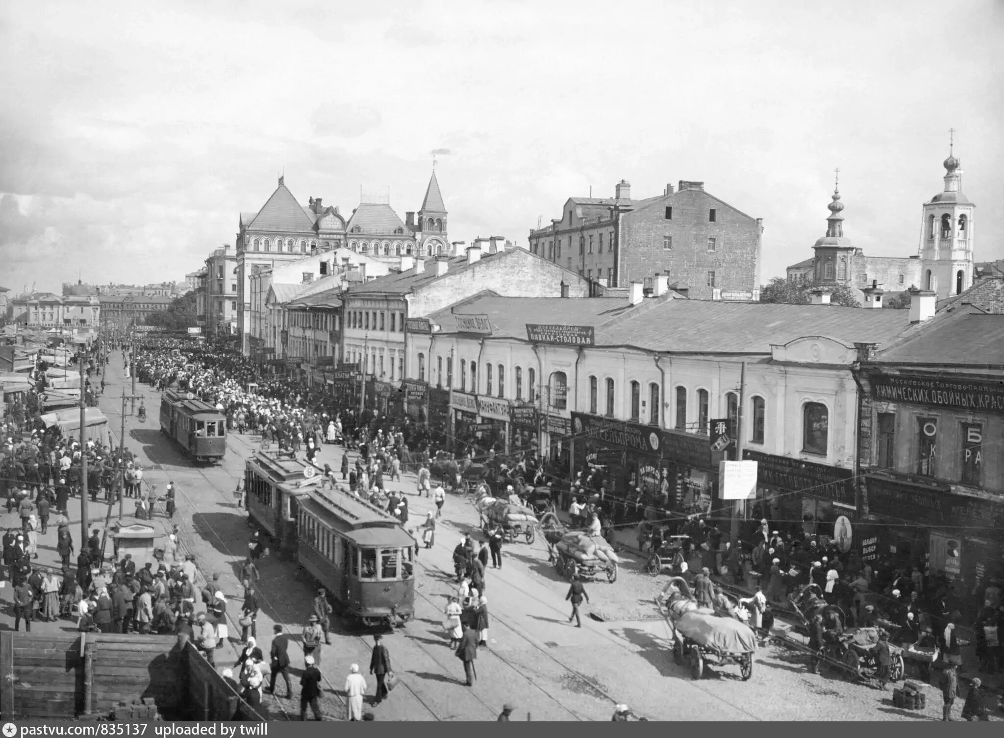 1931 век. Сухаревский рынок в москве 1920-е. сухаревка площадь. москва 1923. сухаревская площадь 17 век.