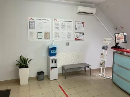 Лаборатории новороссийск