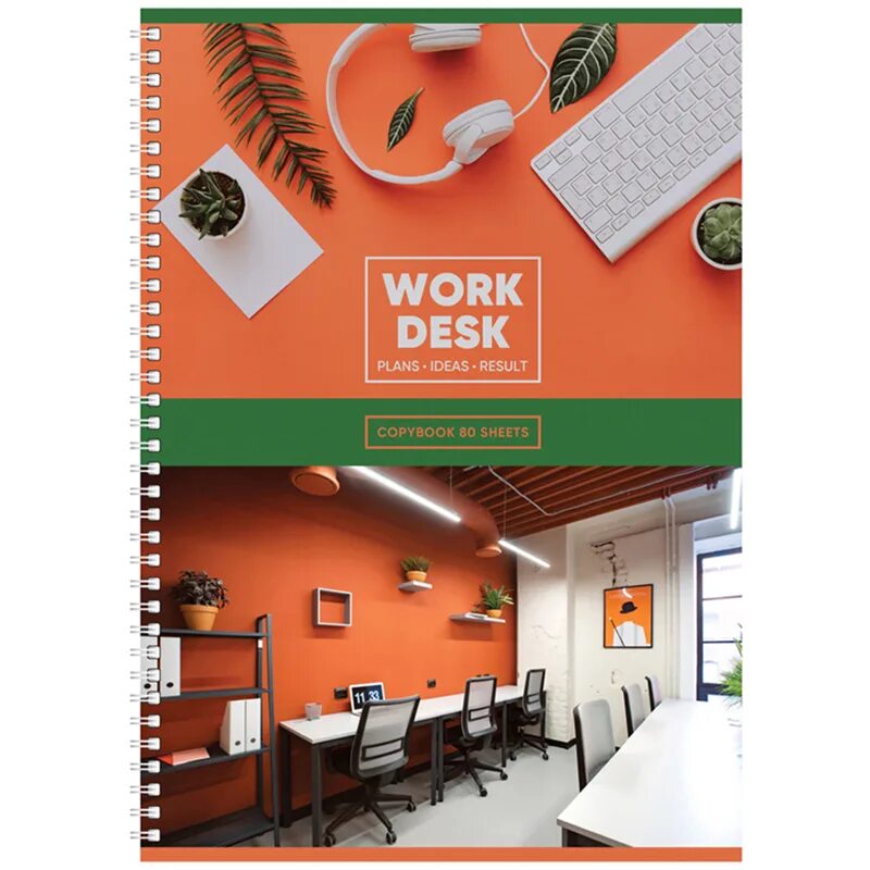 Orange работа