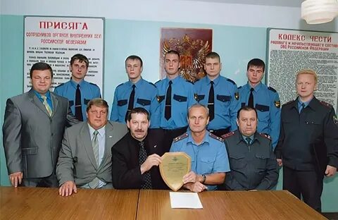 Охранник великий новгород