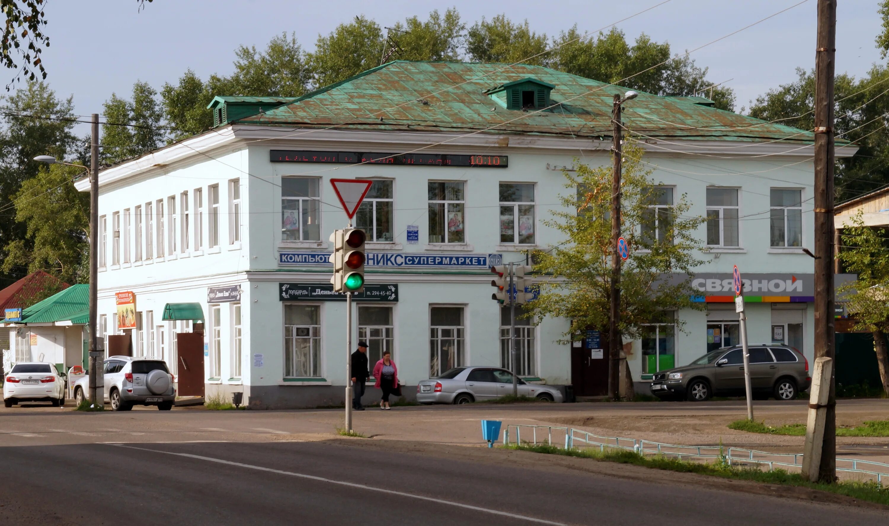 культурный центр енисейск. загс в городе енисейск красноярский край.