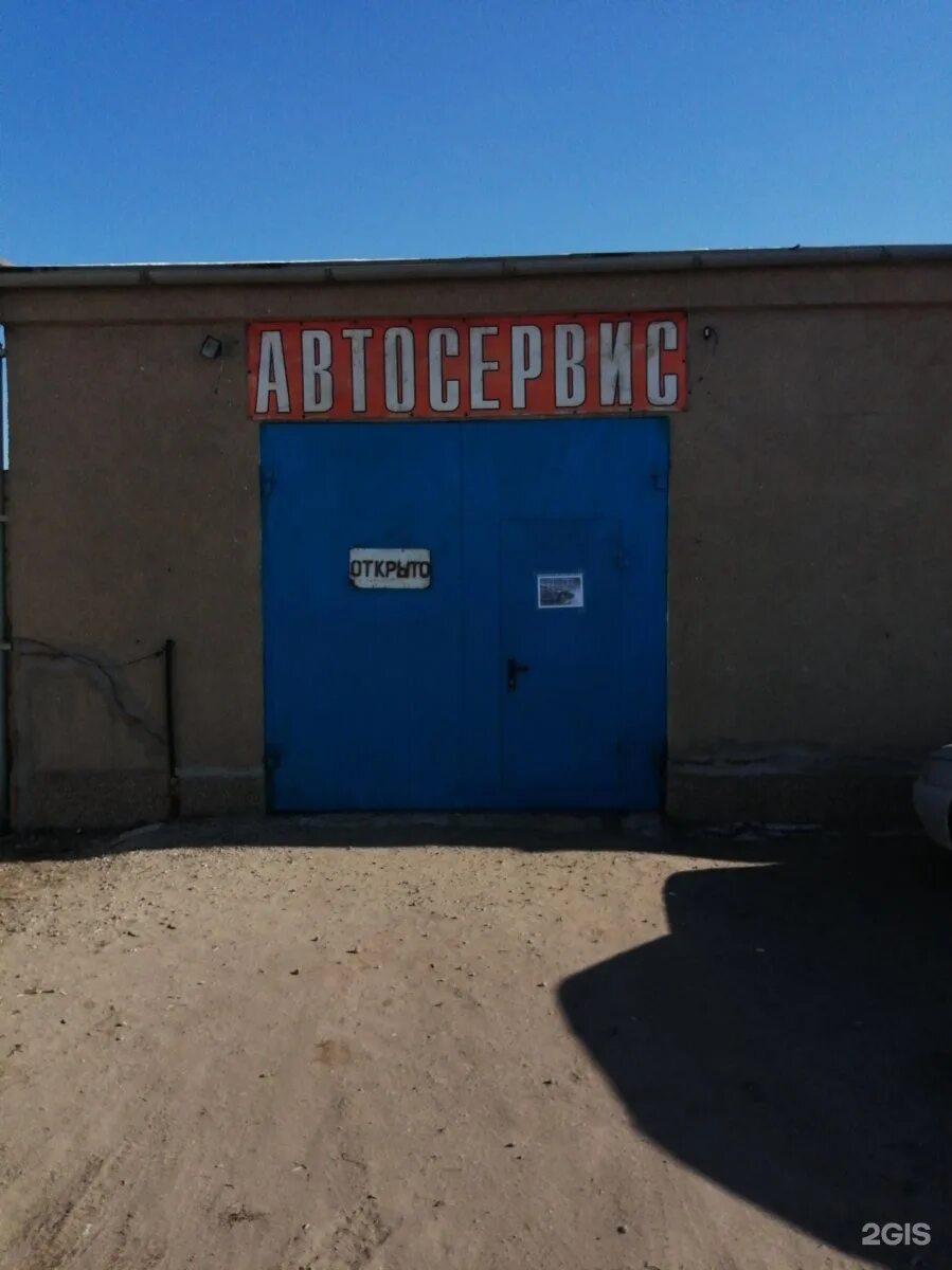 Photo: Bsk Mir, insurance company, Russia, Belgorod, ulitsa Konstantina Zaslonov