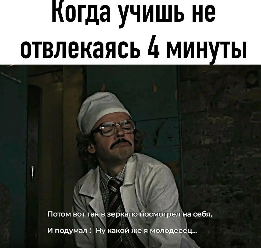 Мне за эту разработку такую премию
