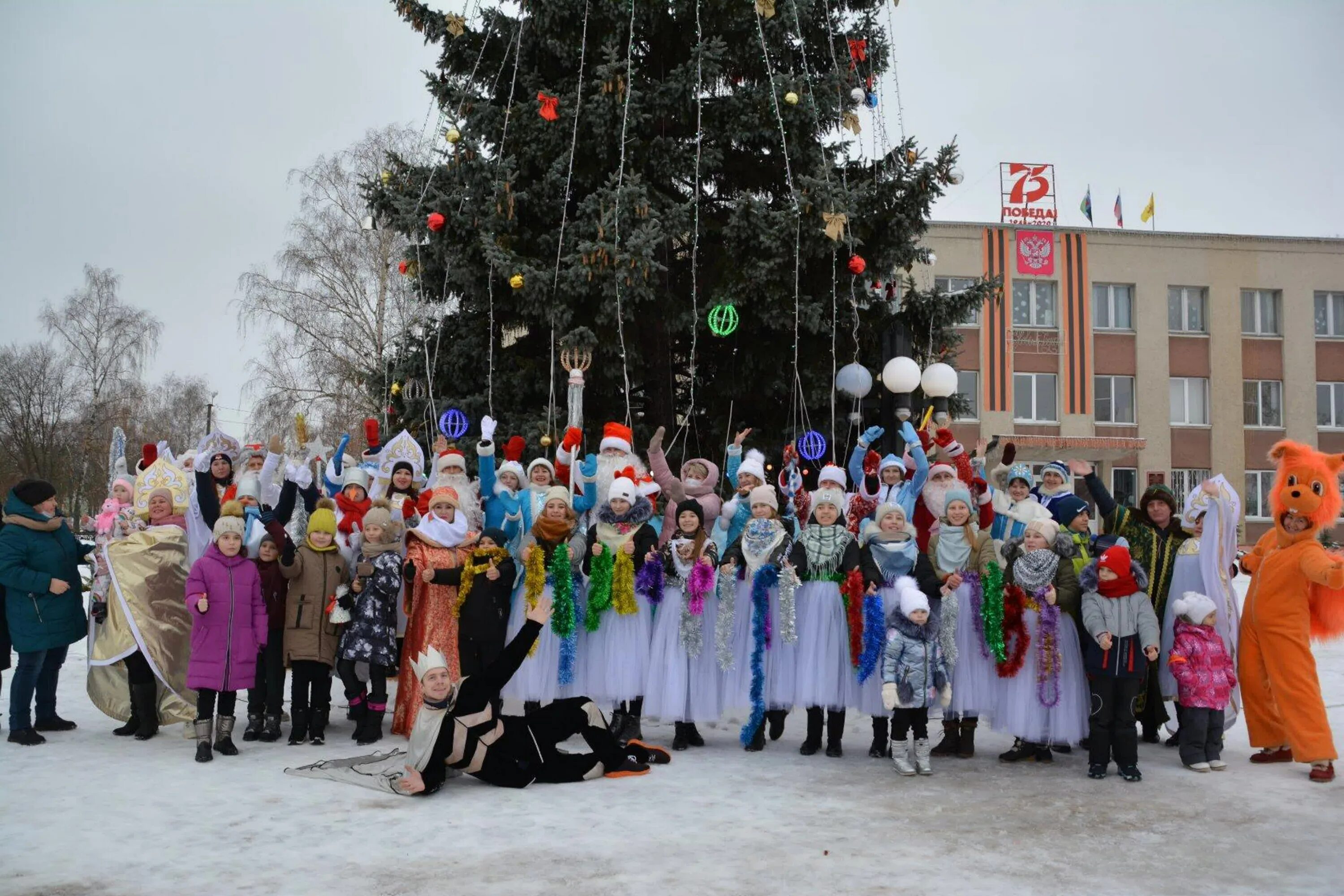 Открытие елки. Волоконовка елка. Волоконовка. Волоконовка площадь новый год.