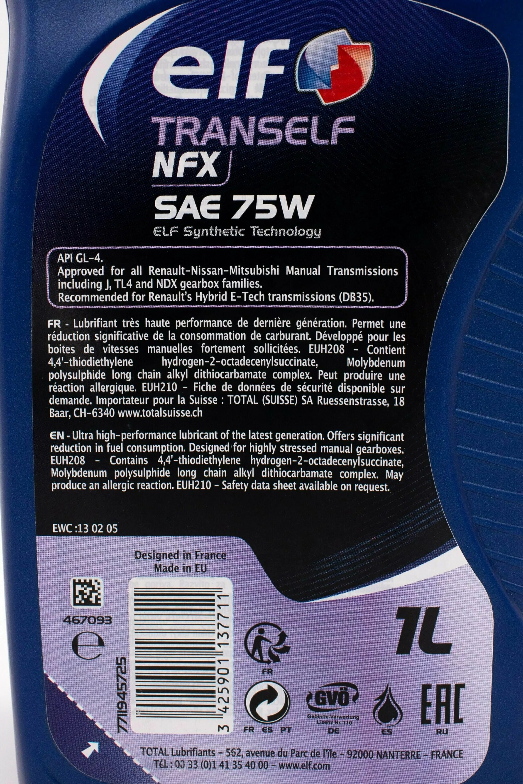 Elf SAE 75w. Масло трансмиссионное Tranself NFX SAE 75w, 1л.. Elf Tranself NFJ SAE 75w 1л. Tranself 80290.