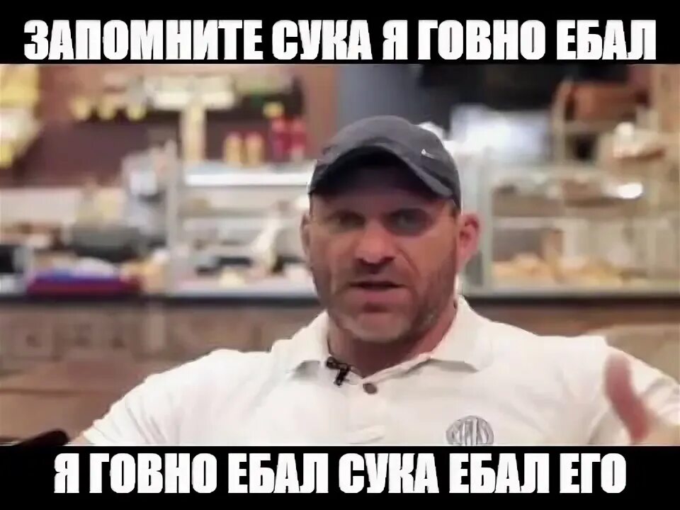 Картинка кс 2 ебаное говно мем Мем: "Дота говно ебучее для ебаных хуесосов" Все шаблоны