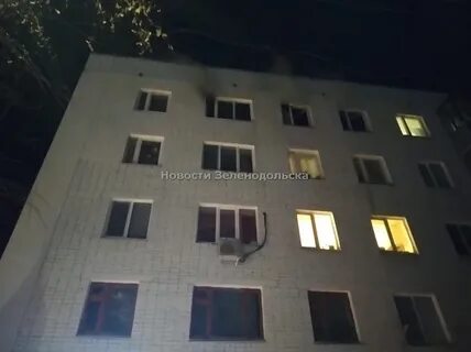 Зеленодольск 20
