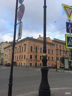 Петербург ул захарьевская