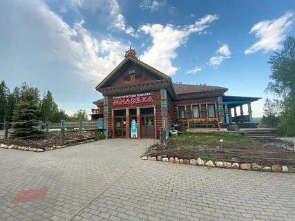 Миловка