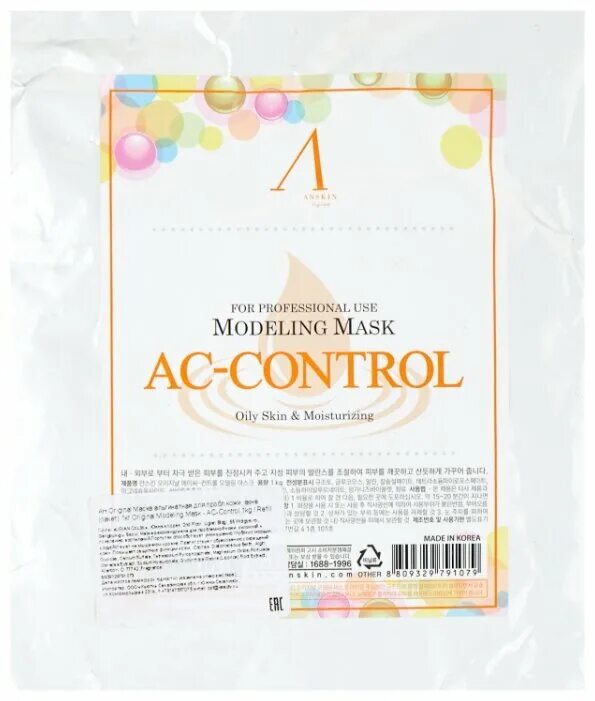 Anskin AC Control Modeling Mask. Anskin AC Control Modeling Mask 240. Anskin AC Control Modeling Mask состав. Набор альгинатных масок Anskin.