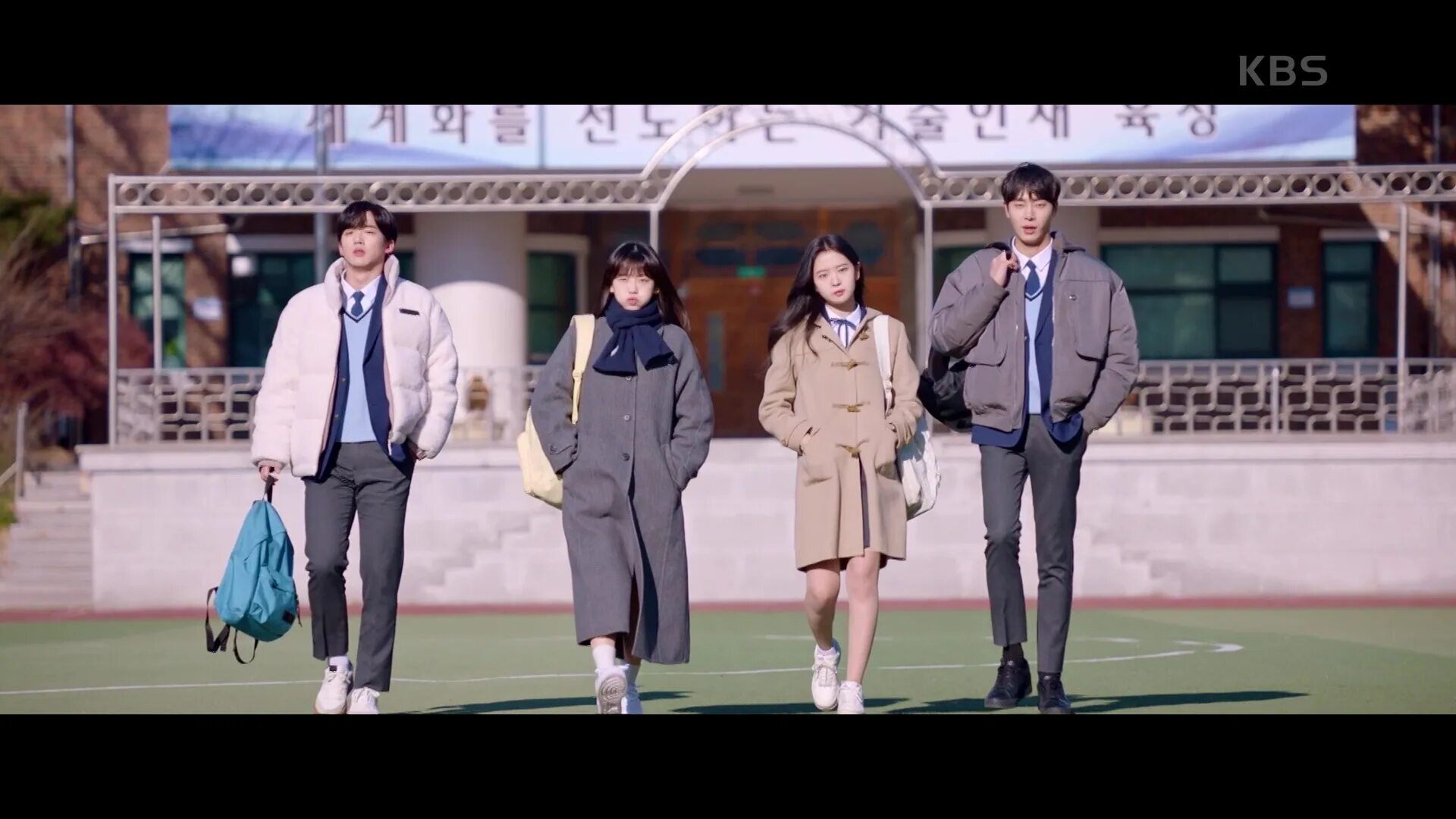 School 2021. School 2021 Kdrama. Школа 2021 дорама пары.