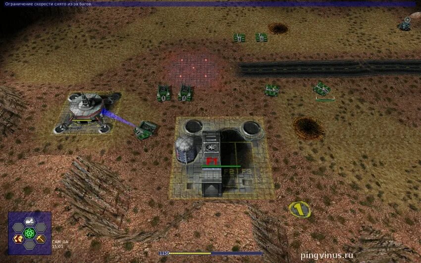 Варзон 3. Стратегия warzone 2100. Варзон игра. Варзон 3. Варзона 2100 warzone 2100.
