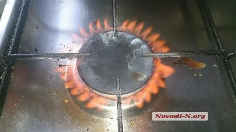 Почему газ горит красным пламенем
