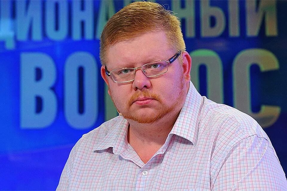 Данилин политолог. Данилин политолог. Данилин политолог. Данилин политолог. Данилин политолог.