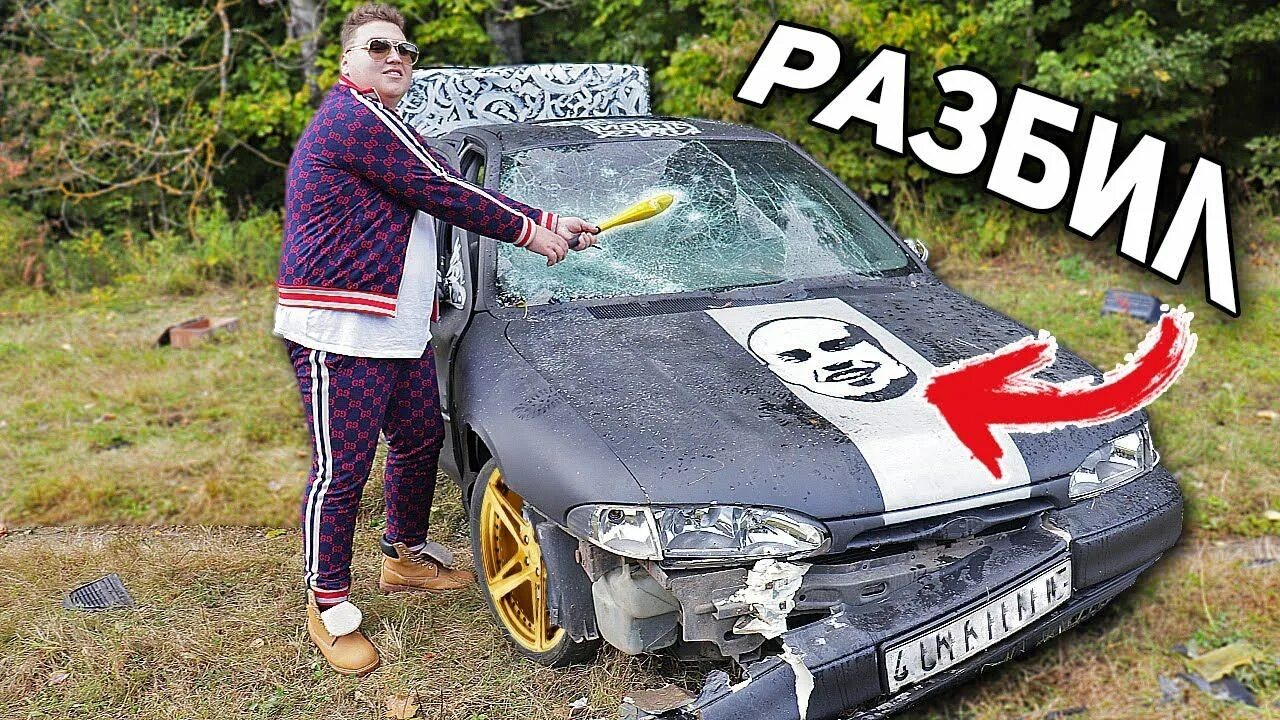 Бадабумчик бой с оскаром