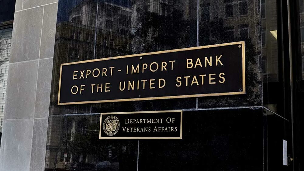 Экспортно-импортный банк США. Банки США. Экспортно импортный банк это. • Экспортно-импортный банк (Эксимбанк).