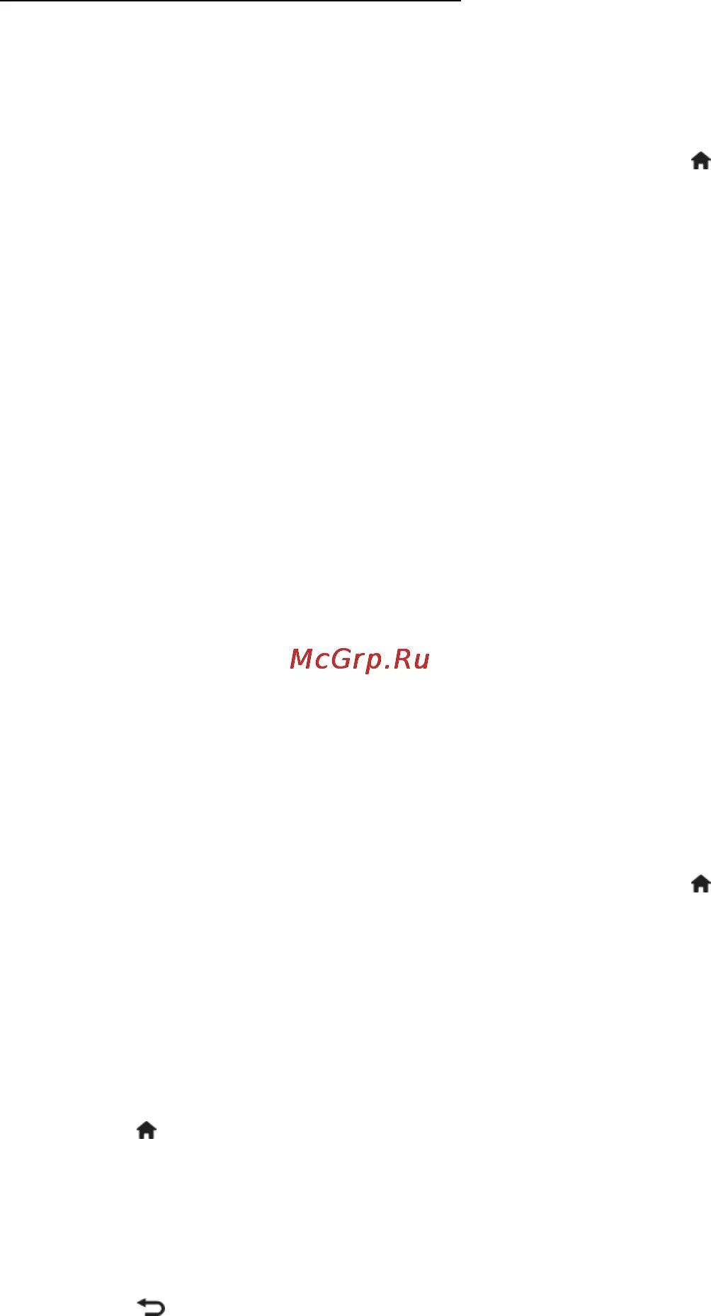 Critical file missing. Critical file missing