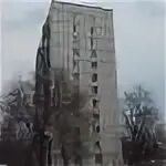 Международная ул 20