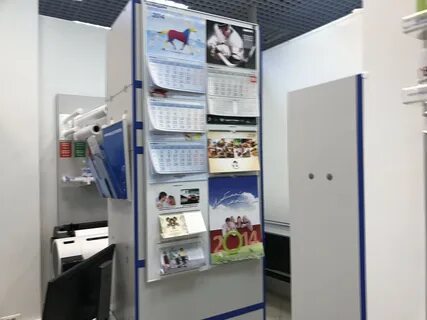 Копицентр санкт