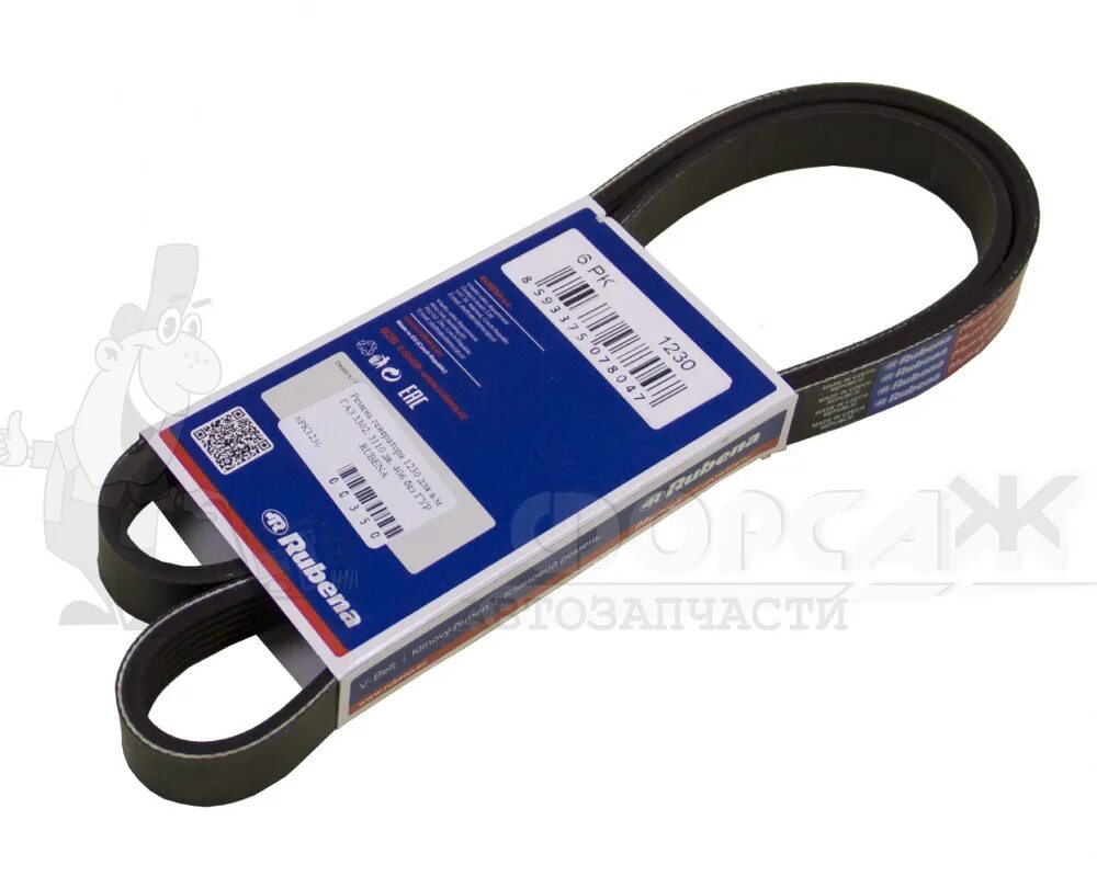 ремень 1370 406 дв с гур. ремень генератора уаз 406. ремень газ-3110, 3302 дв. размер ремня 406. ремень привода газель 406 с гуром.