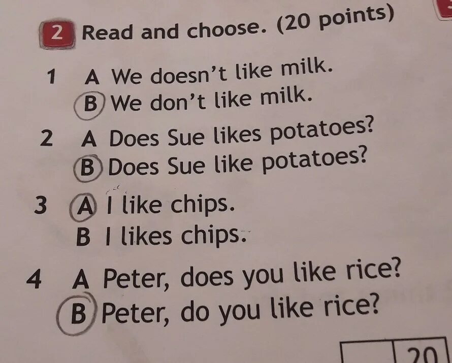 Read and choose 4 класс. Read and choose 3 класс. Read and choose ответы. Английский язык 3 класс read and choose. 3 read again and choose