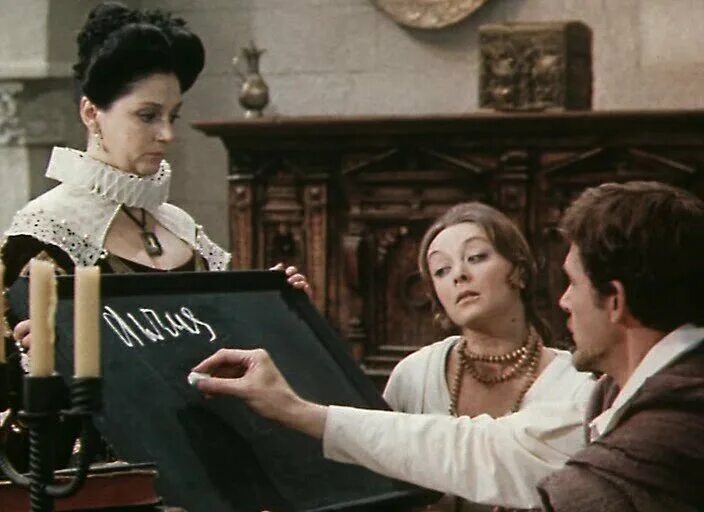 Благочестивая Марта (1980) - кадры из фильма - советские фильмы - Кино-Театр.Ру