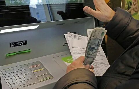 Почему почта берет комиссию за жкх. Платёжка за коммунальные услуги. квитанция жкх. платежки за жкх октябрь. тарифы жкх.