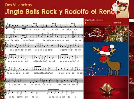 Песни jingle