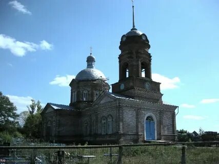 Бобрава курская