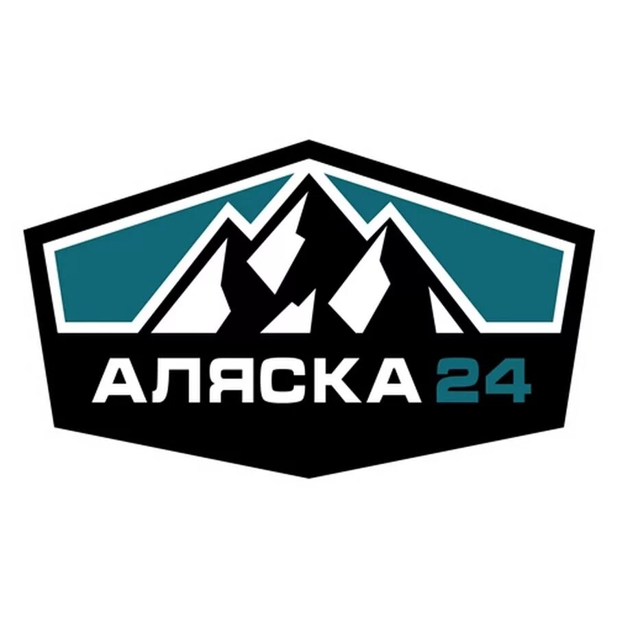 Аляска логотип. Магазин Аляска. Магазин Аляска во Владимире. Бренд Аляска логотип. Компания аляска