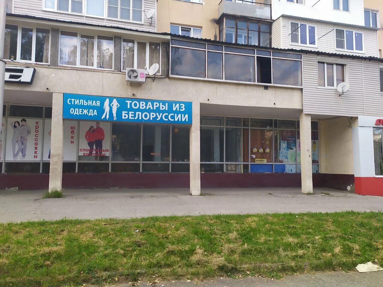 ул кирова 1б к1. воронеж, ул. ул шмидта алчевск. ул кирова 54 калуга. г.