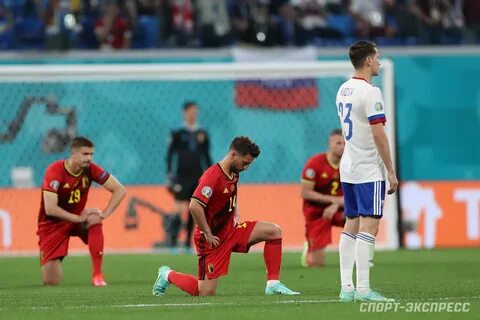Игрушки бельгия