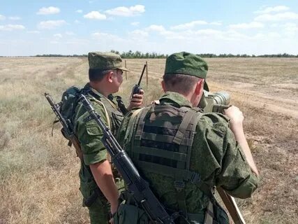Южный рубеж 3