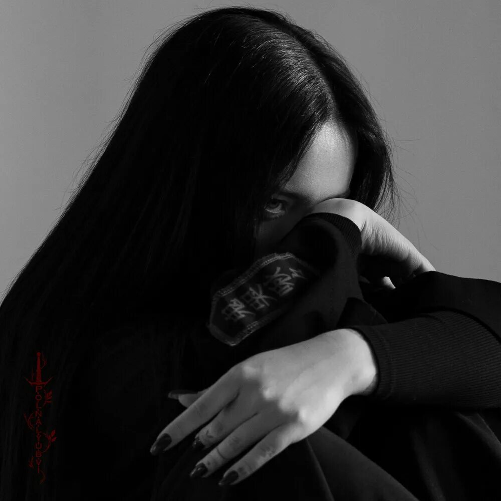 Emptiness in the soul надпись. Обложки треков одиночество. Одинокий человек. Одиночества mp3. Это одиночество.