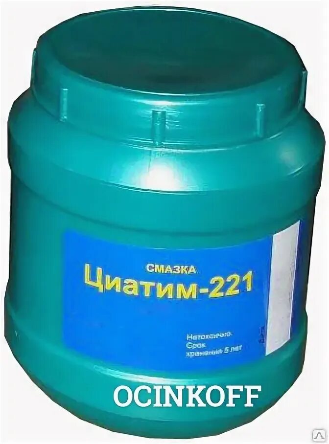 Смазка циатим 201. Циатим-221 фосфохим. Циатим или литол. Циатим или литол. Смазка циатим-203.