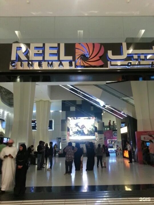 Дубай молл кинотеатр. Reel cinemas dubai. Screen x экран. Reel cinemas. Дубай молл кинотеатр.