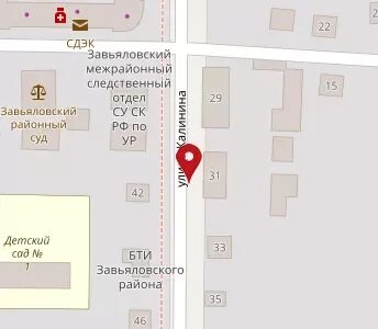 Завьяловский мфц телефон