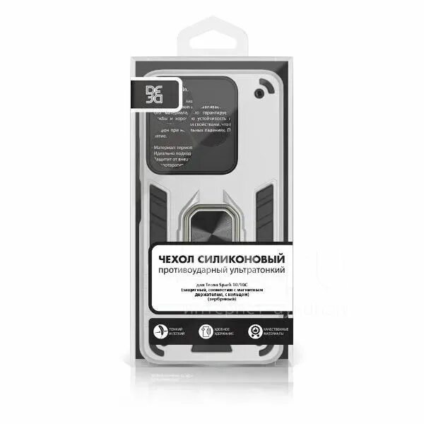 Техно спарк 10 ц. Techno spark 10c. текно спарк 10. techno spark 10c характеристики. techno spark 10.