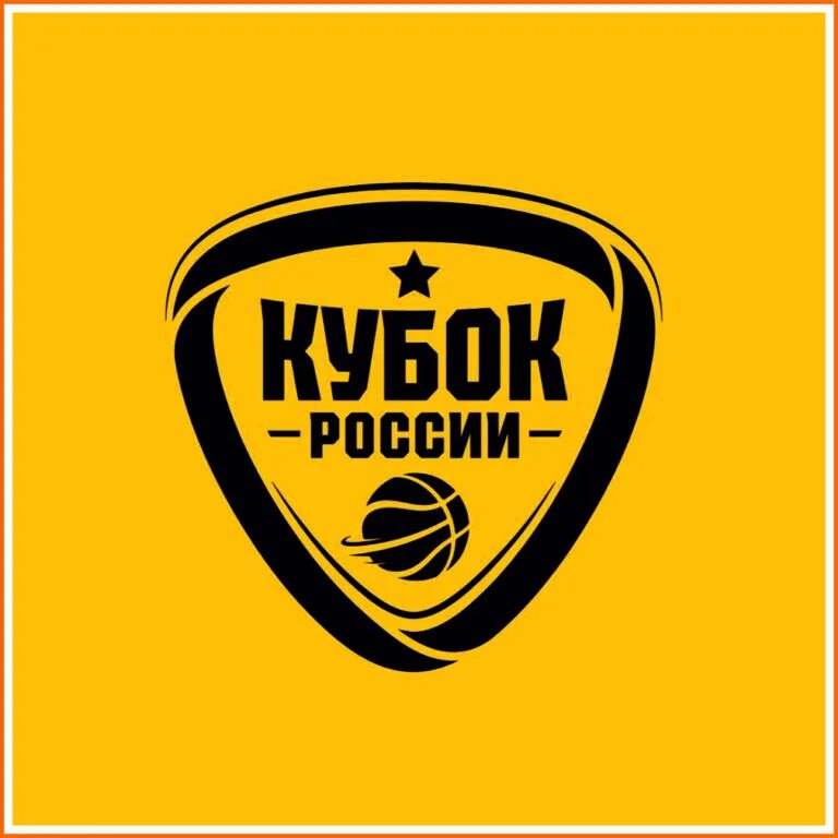 баскетбол кубок женщины. баскетбол кубок женщины. угмк баскетбол. кубок россии. евролига баскетбол кубок.