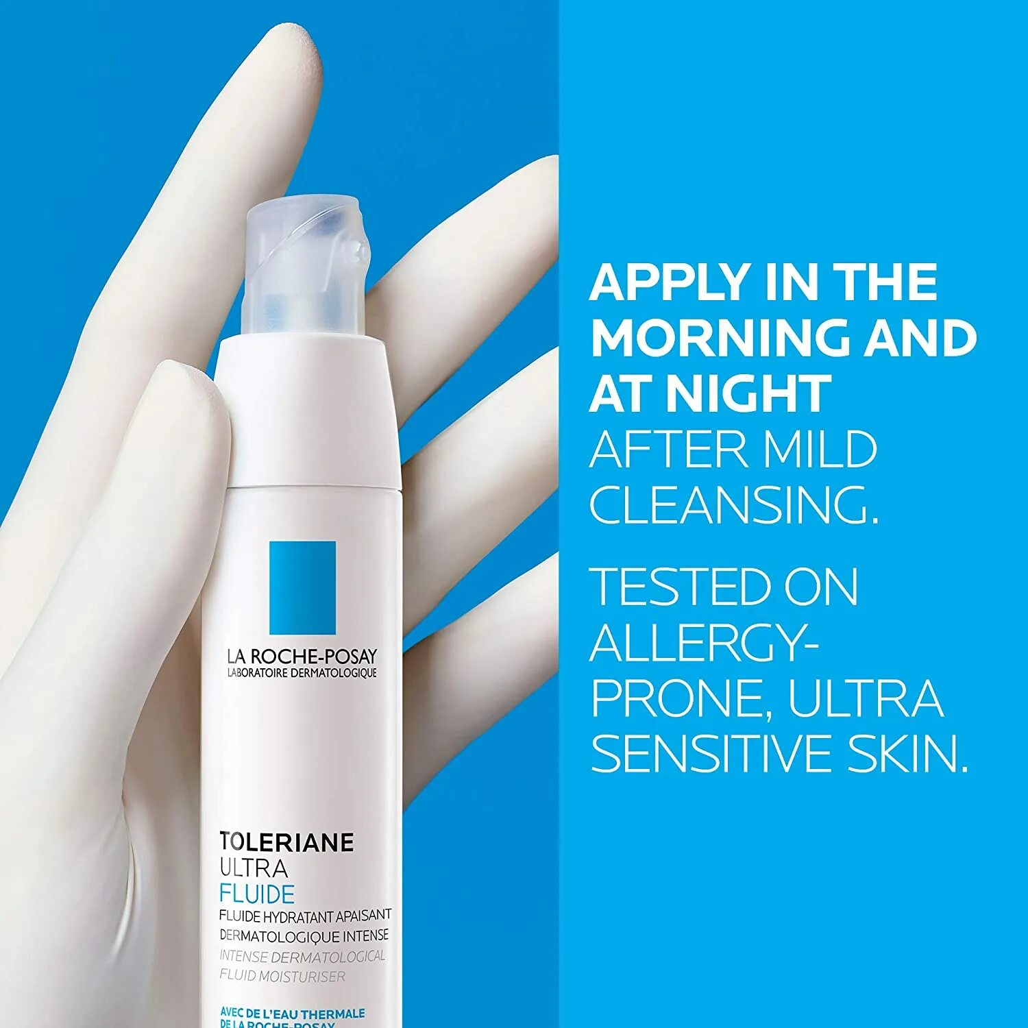 Ультра флюид ля рош. La roche posay toleriane ultra. la roche posay toleriane ultra creme. толераин ультра флюид ля роше. la roche-posay флюид.