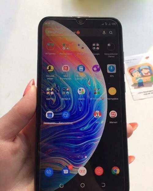 Tecno camon 11s. Телефон techno camon 11s. текно камон 11 s. техно камон 11. телефон techno camon hc 61.
