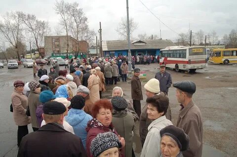 Сайт автостанции ангарск