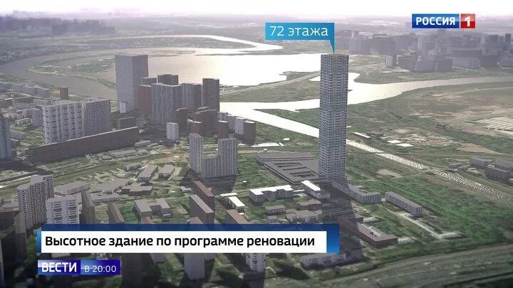 План застройки покровского стрешнева. Реновация в покровском стрешнево. Реновация покровское стрешнево 3 микрорайон. Застройка покровское стрешнево. План застройки покровское стрешнево по реновации.