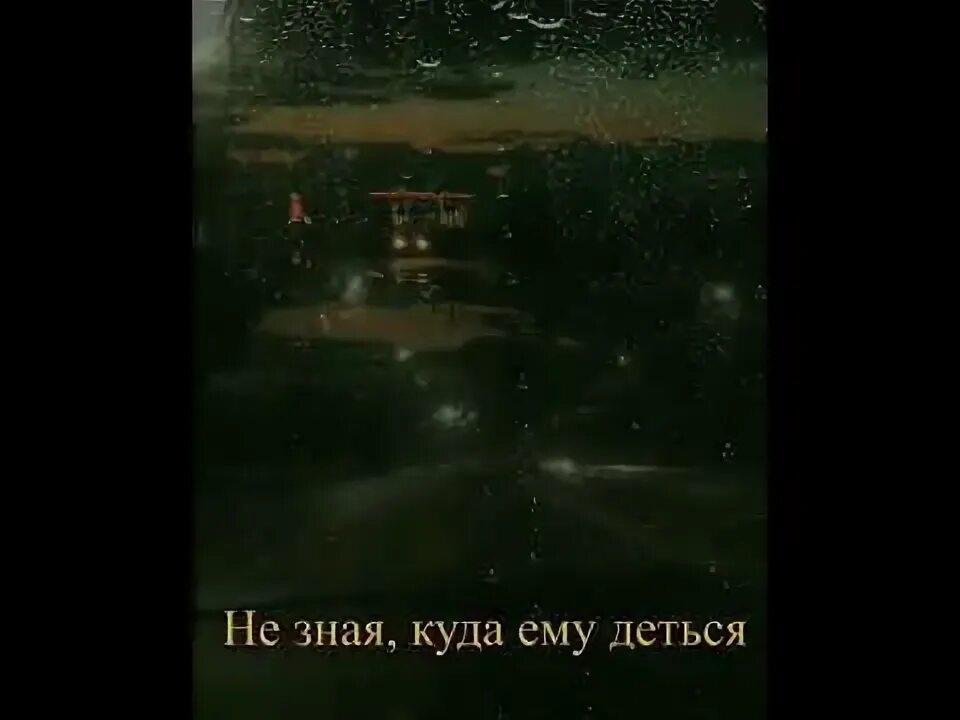 Owlneverdie биография. Ноты песни страна детства талисман. Дует ветер ноты. Текст с тенью. Мы запели песенку текст.