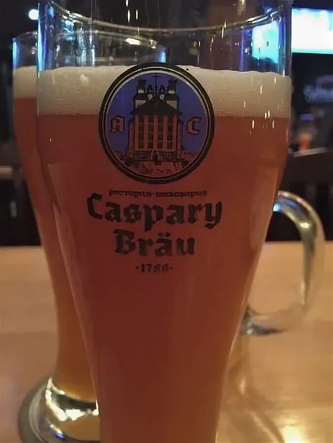 Каспари брау. Caspary Bräu, Обнинск. Каспари брау пиво. Каспари брау Обнинск. Каспари бар в Обнинске.