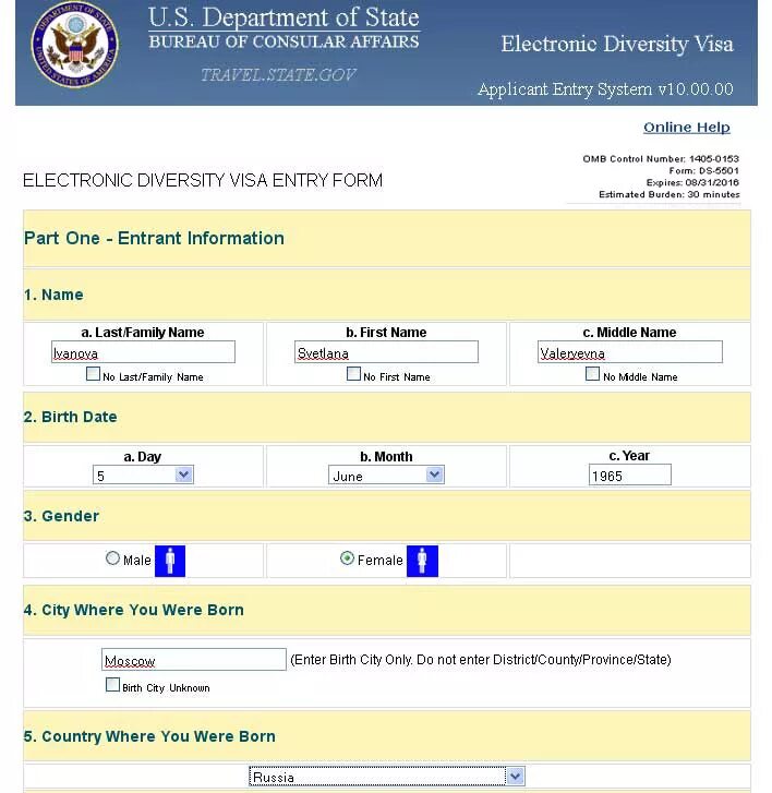 Diversity visa. Подтверждение подачи заявки DV Lottery. Виза DV. Анкета на участие в diversity visa Lottery образец. Dvlottery как заполнять анкету.