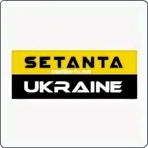 Сетанта 1 прямая трансляция
